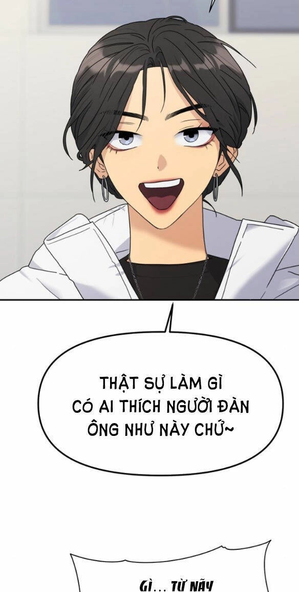 Couple Breaker Chapter 3.2 - 7