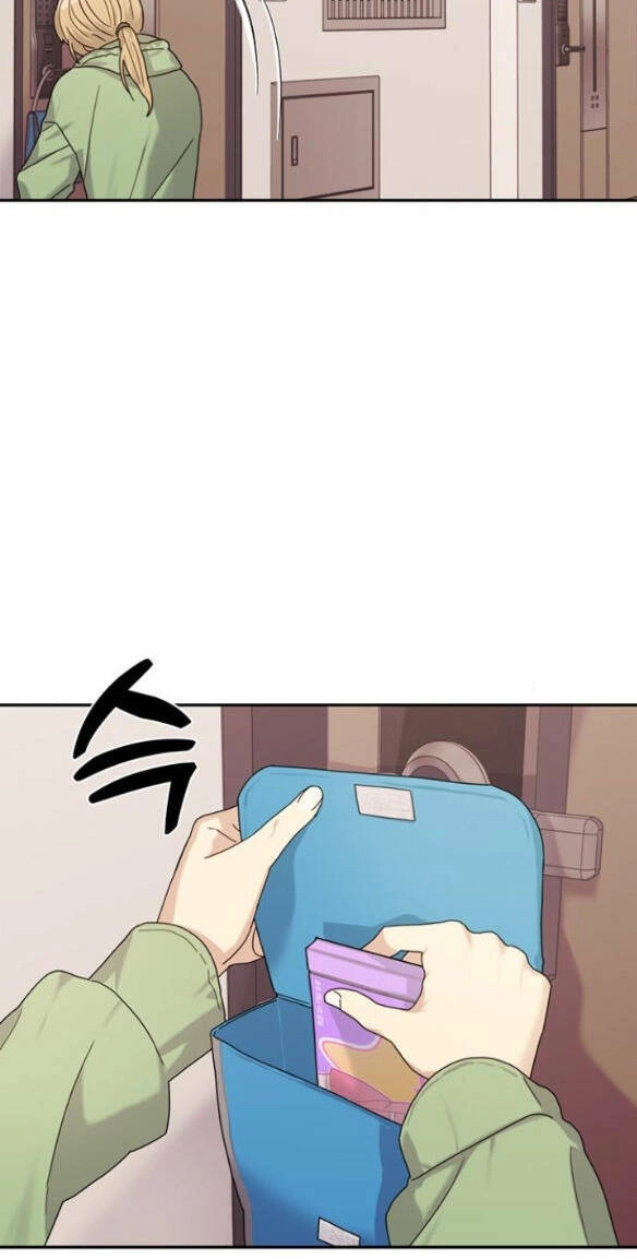 Couple Breaker Chapter 3.2 - 26