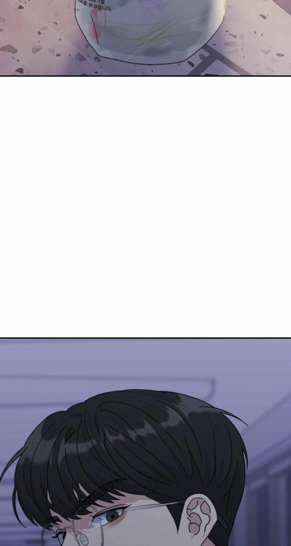 Couple Breaker Chapter 3.2 - 54