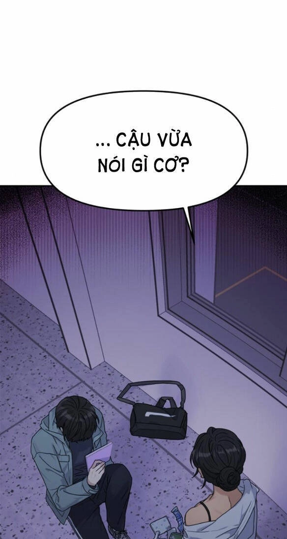 Couple Breaker Chapter 3.2 - 68