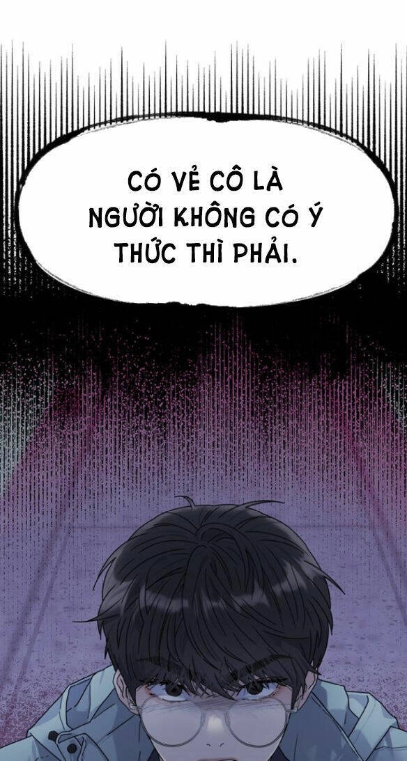 Couple Breaker Chapter 4.1 - 1