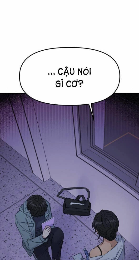 Couple Breaker Chapter 4.1 - 4