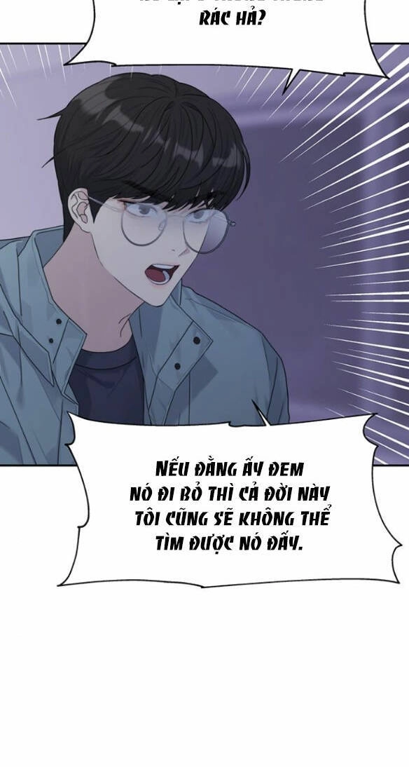 Couple Breaker Chapter 4.1 - 12