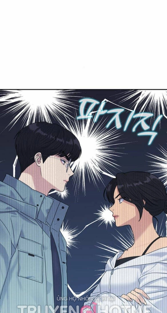 Couple Breaker Chapter 4.1 - 13