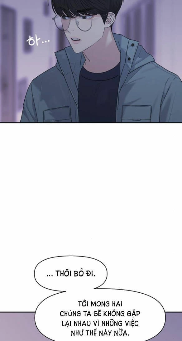 Couple Breaker Chapter 4.1 - 16