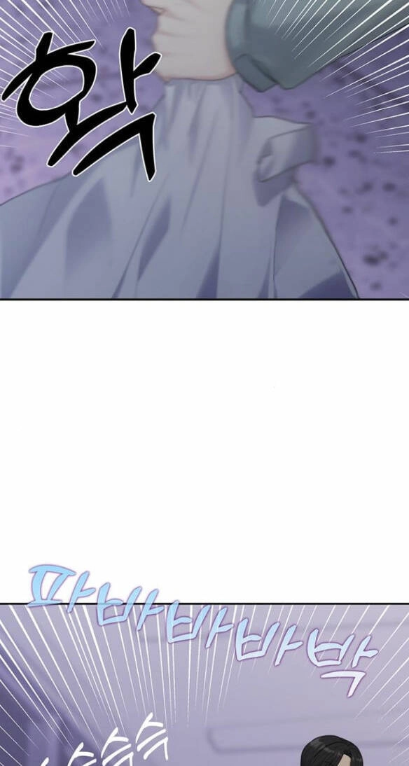 Couple Breaker Chapter 4.1 - 34