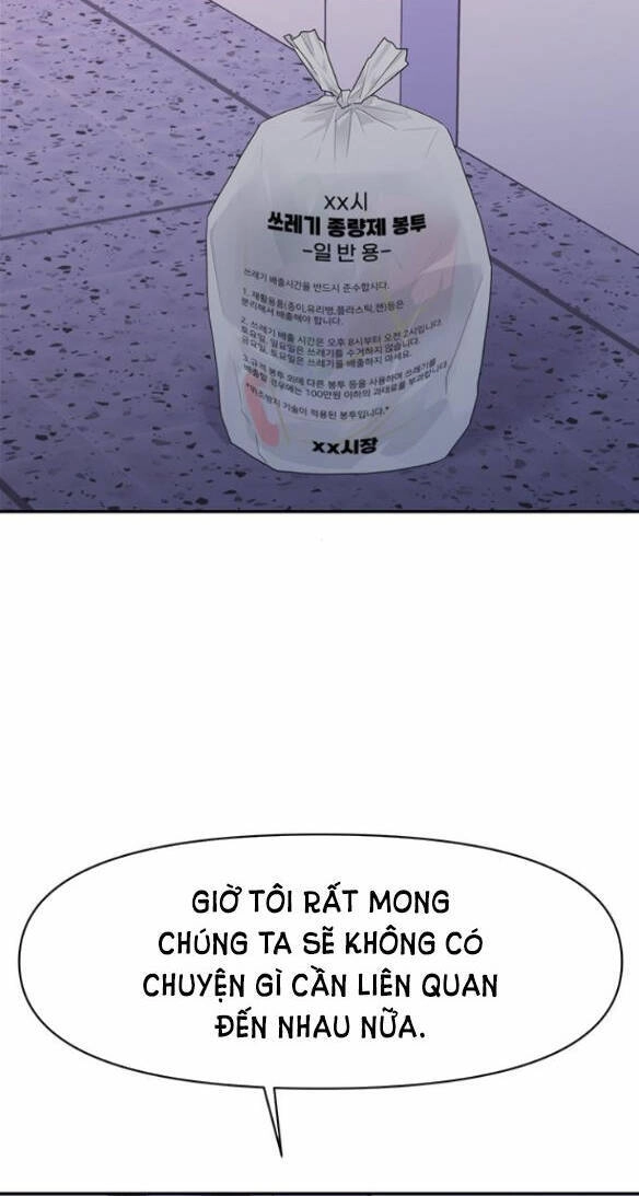 Couple Breaker Chapter 4.1 - 36