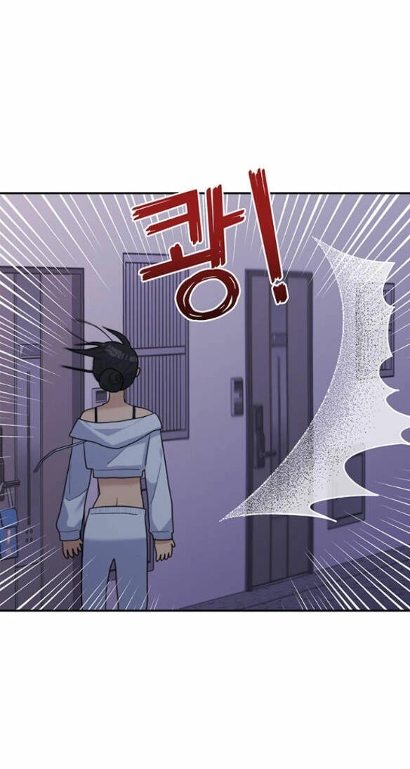 Couple Breaker Chapter 4.1 - 38