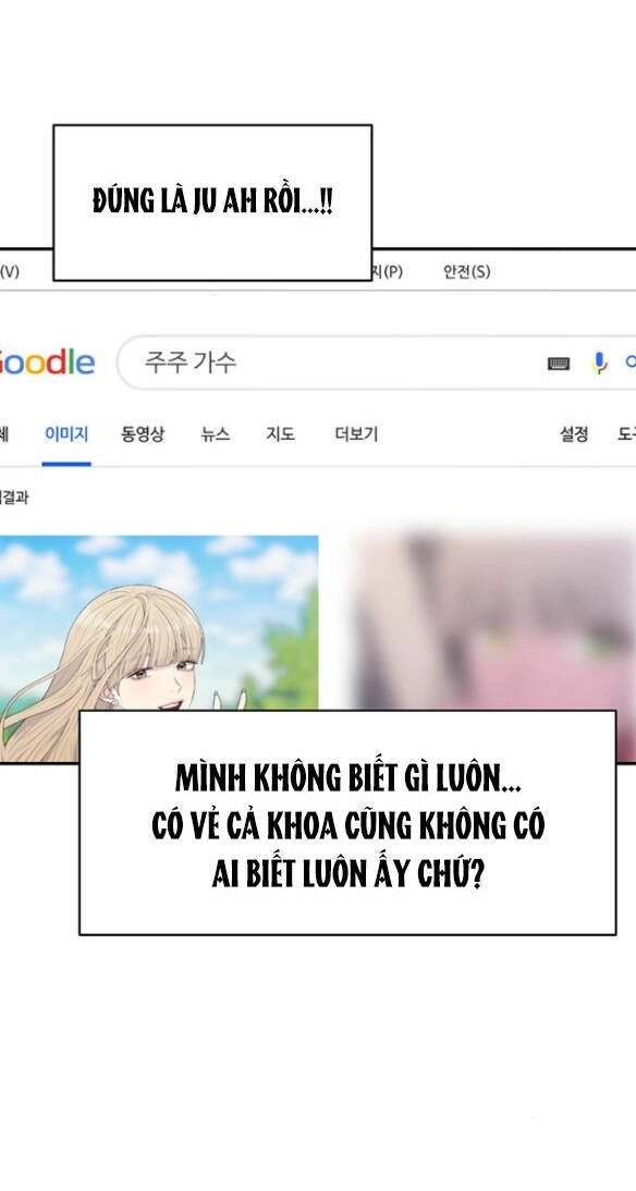 Couple Breaker Chapter 4.1 - 52