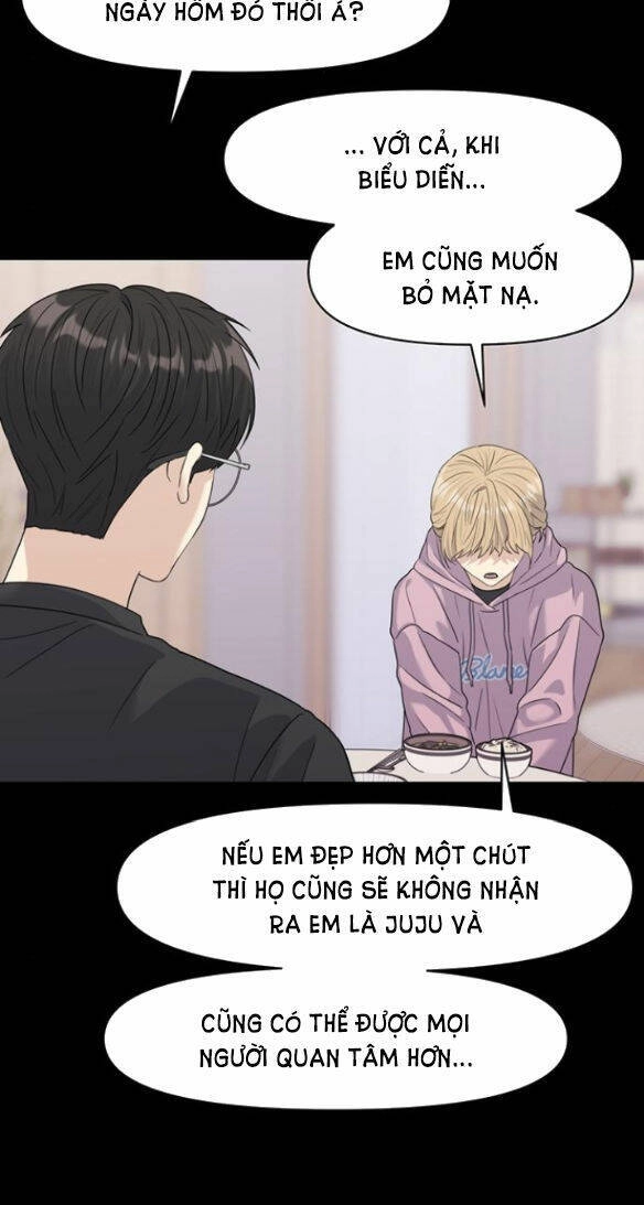 Couple Breaker Chapter 4.2 - 9