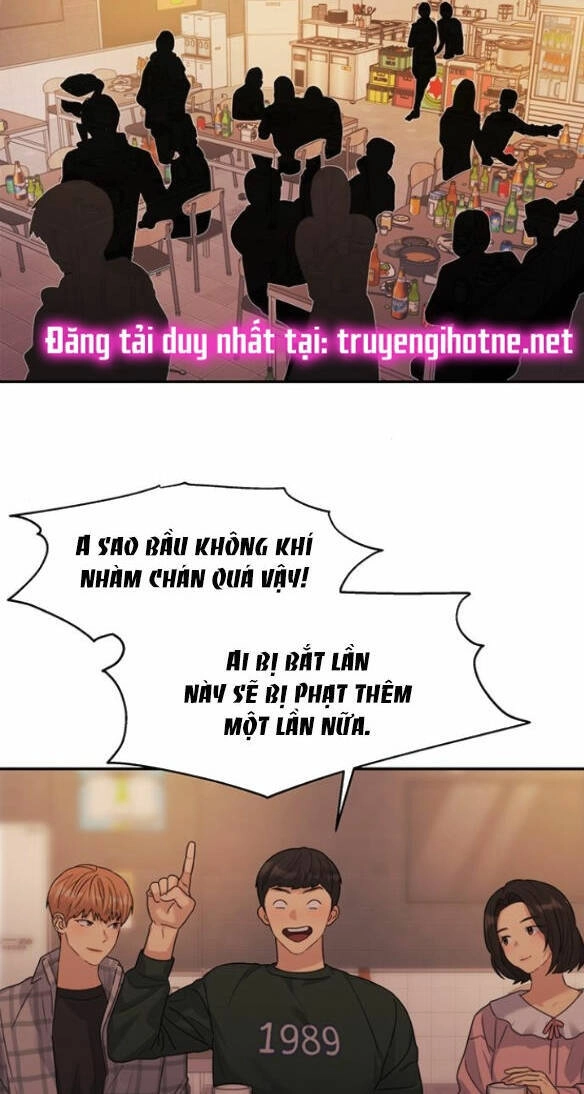 Couple Breaker Chapter 4.2 - 16