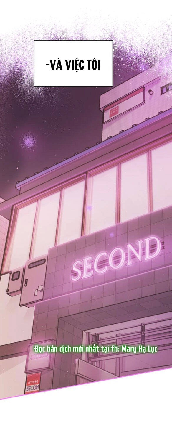 Couple Breaker Chapter 5.1 - 1