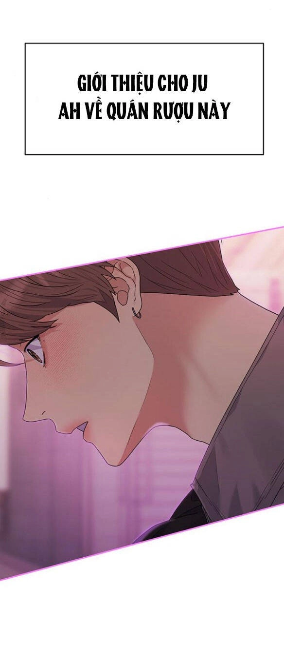 Couple Breaker Chapter 5.1 - 2