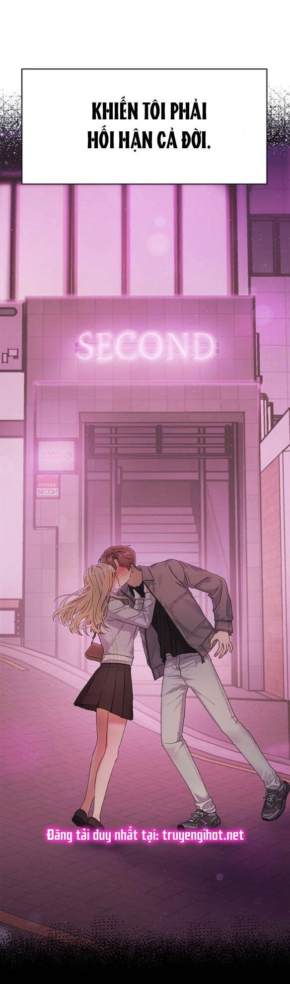 Couple Breaker Chapter 5.1 - 4