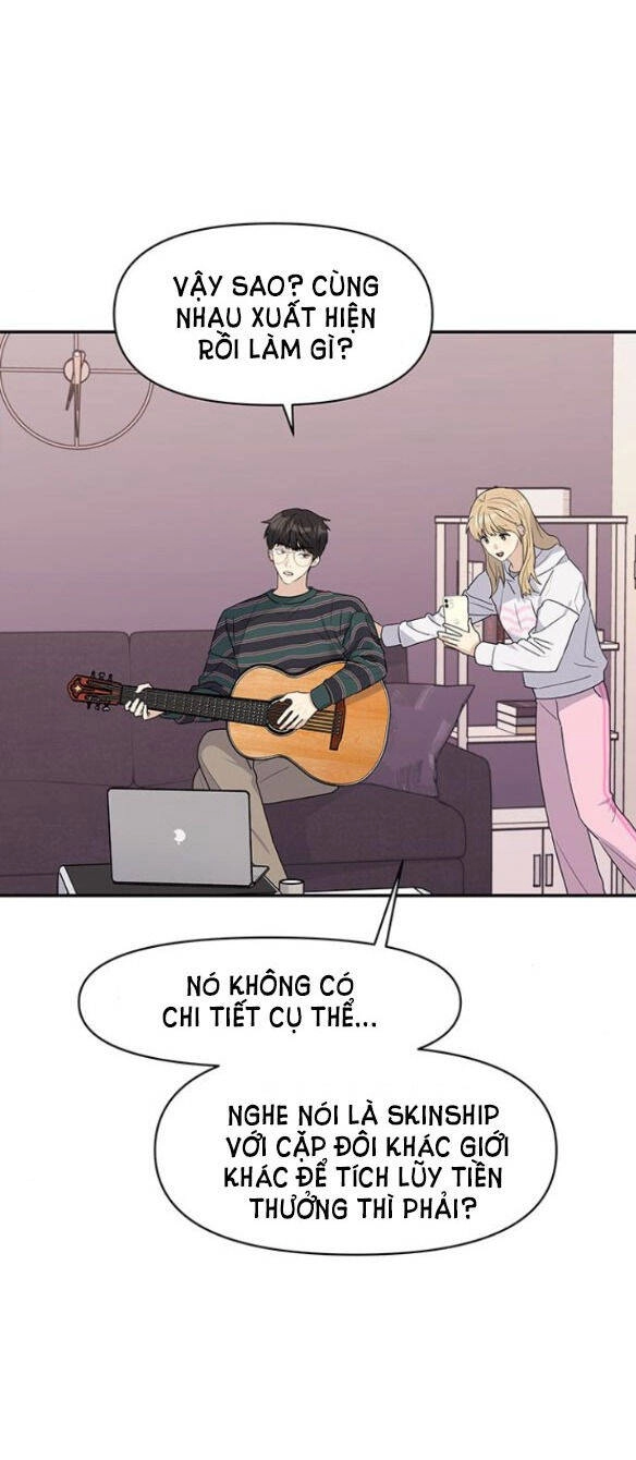 Couple Breaker Chapter 5.1 - 11