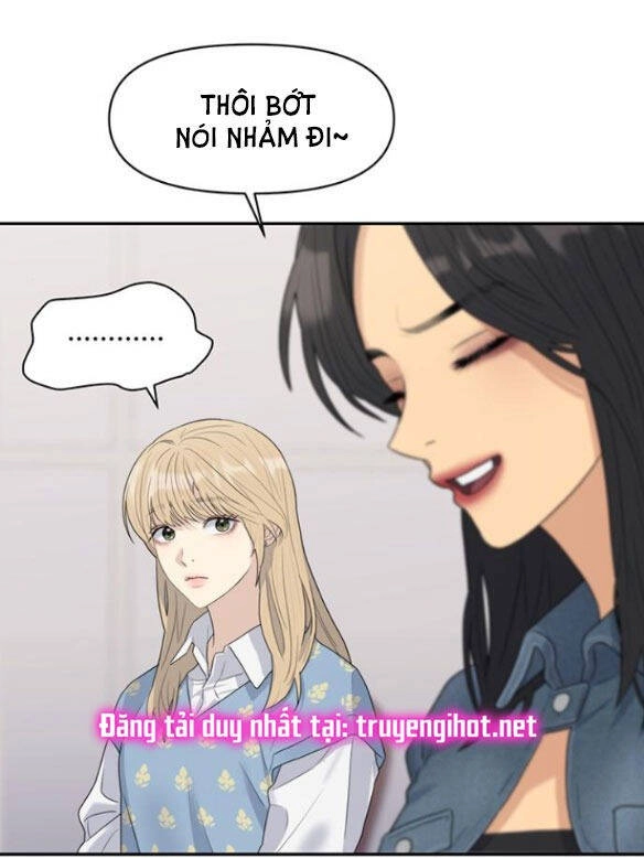 Couple Breaker Chapter 5.1 - 26