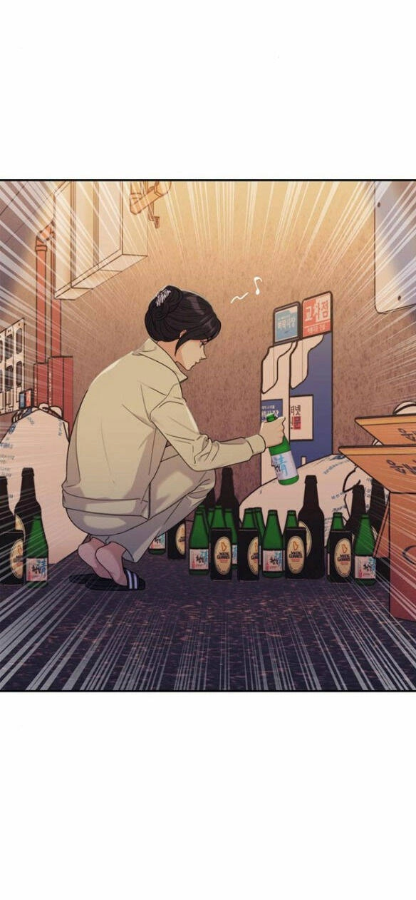 Couple Breaker Chapter 5.2 - 7