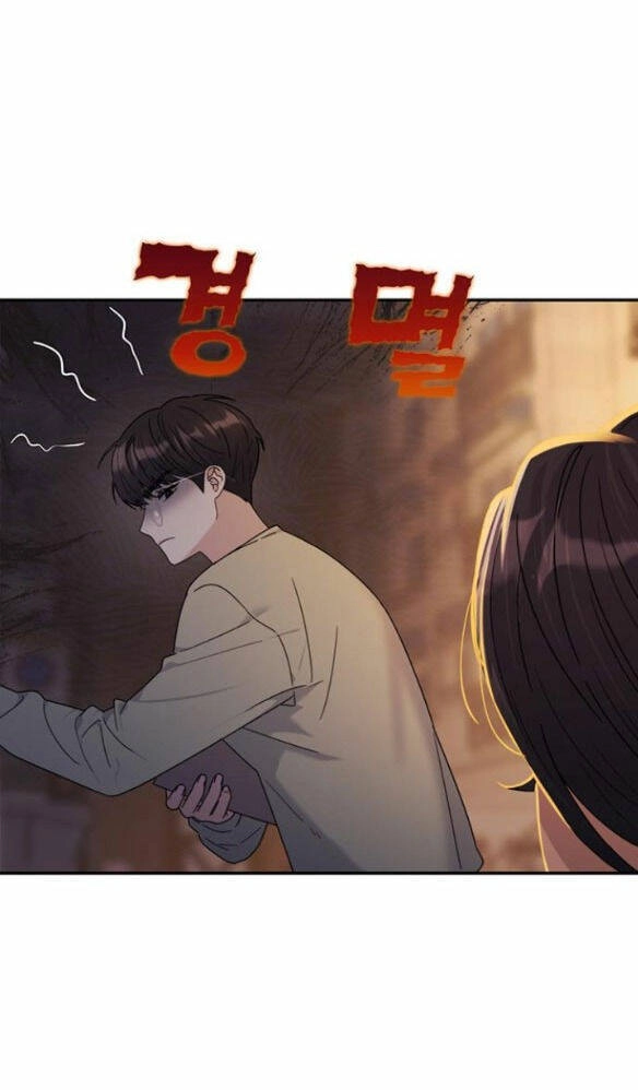 Couple Breaker Chapter 5.2 - 11