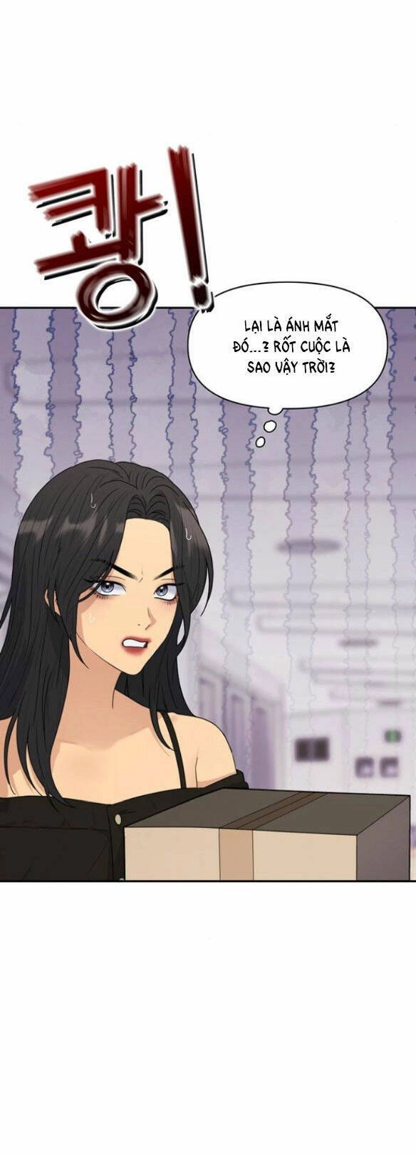 Couple Breaker Chapter 5.2 - 18