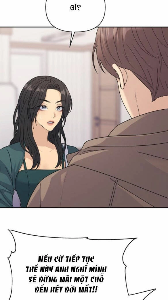 Couple Breaker Chapter 6.1 - 16