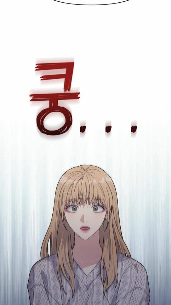 Couple Breaker Chapter 6.1 - 42