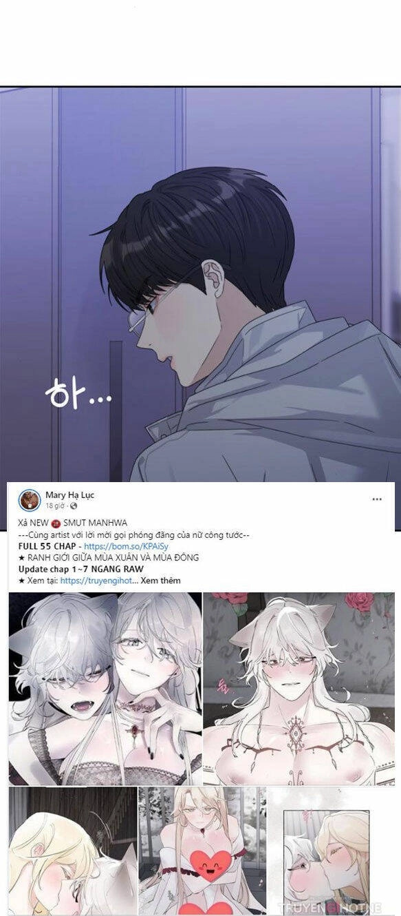 Couple Breaker Chapter 7.1 - 39