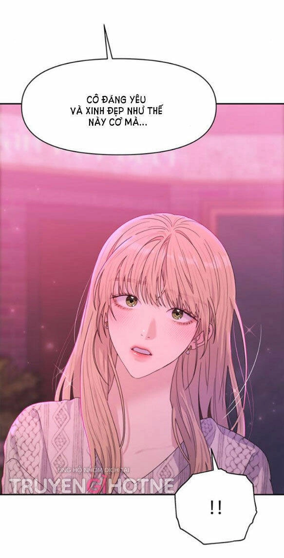 Couple Breaker Chapter 7.1 - 44