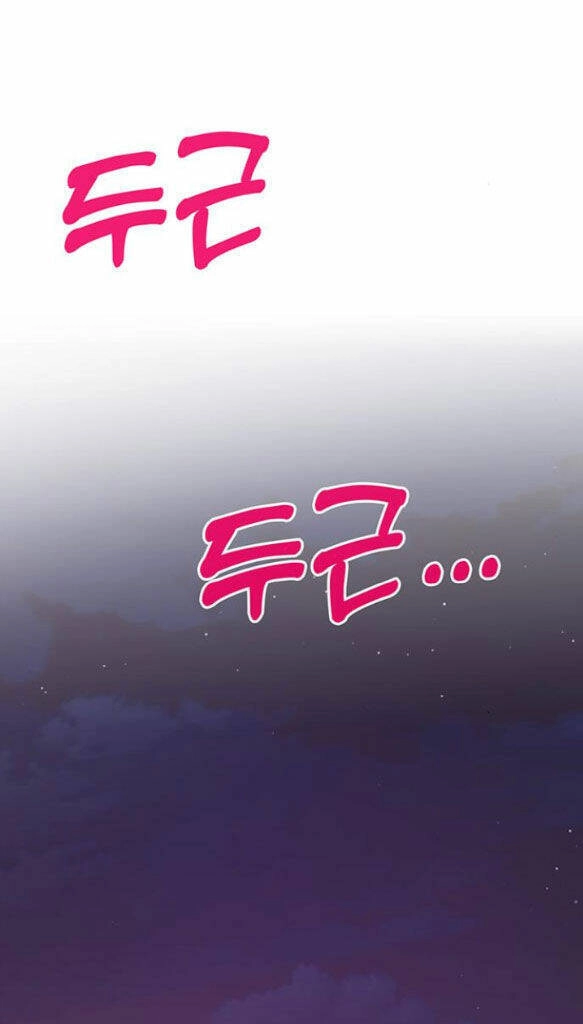 Couple Breaker Chapter 7.2 - 9