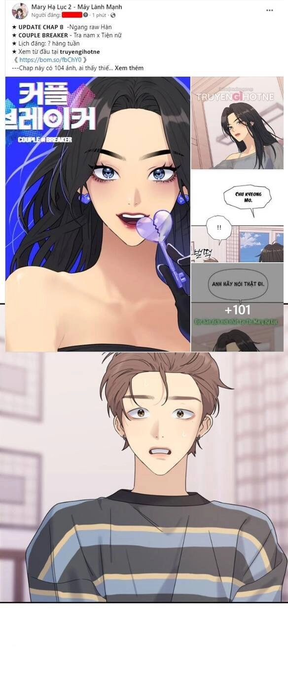 Couple Breaker Chapter 8.1 - 7