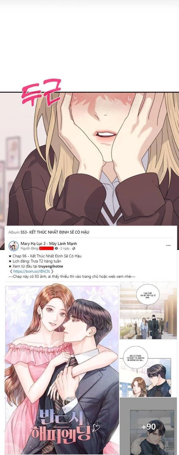 Couple Breaker Chapter 8.1 - 21