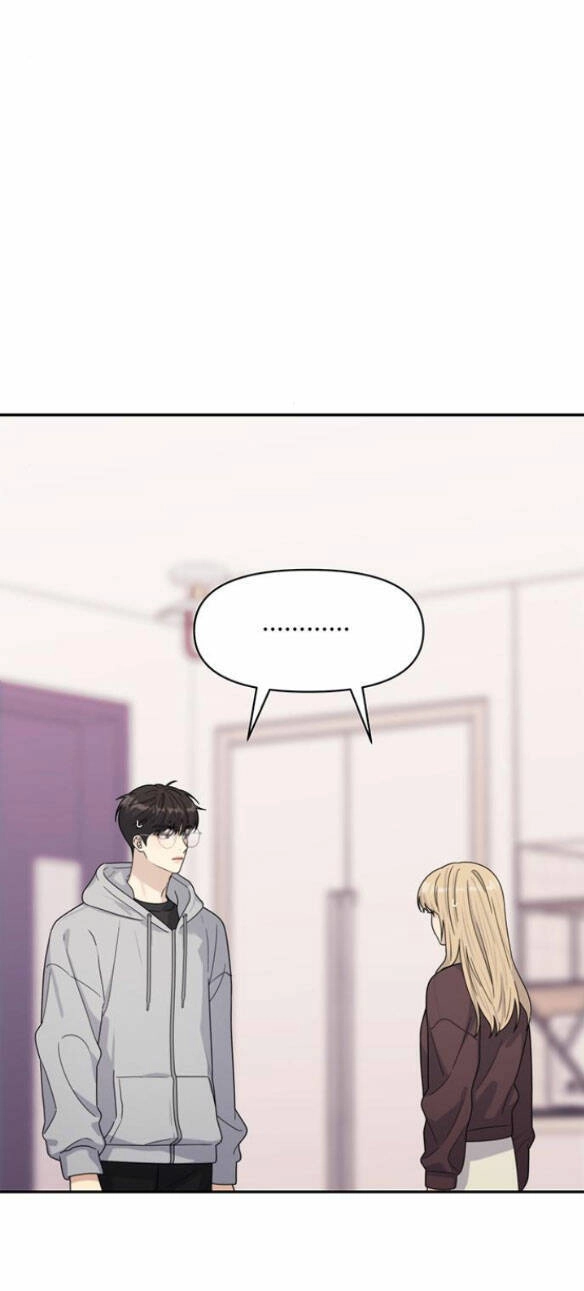 Couple Breaker Chapter 8.1 - 24