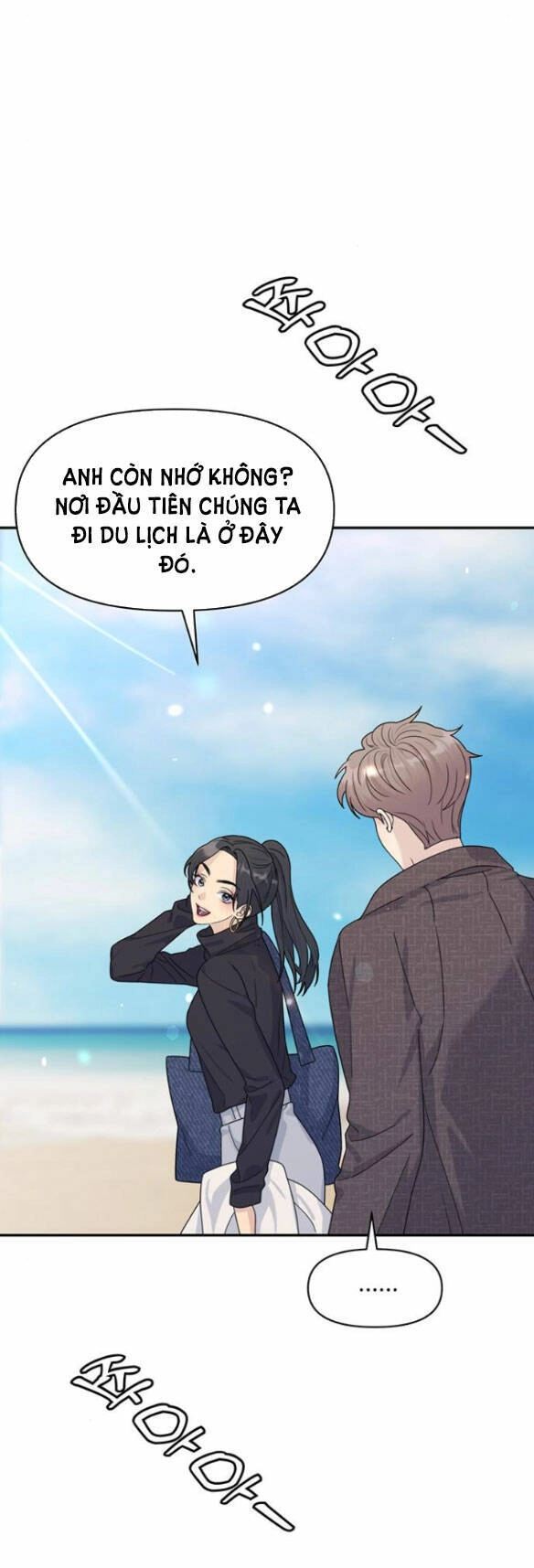 Couple Breaker Chapter 8.1 - 30