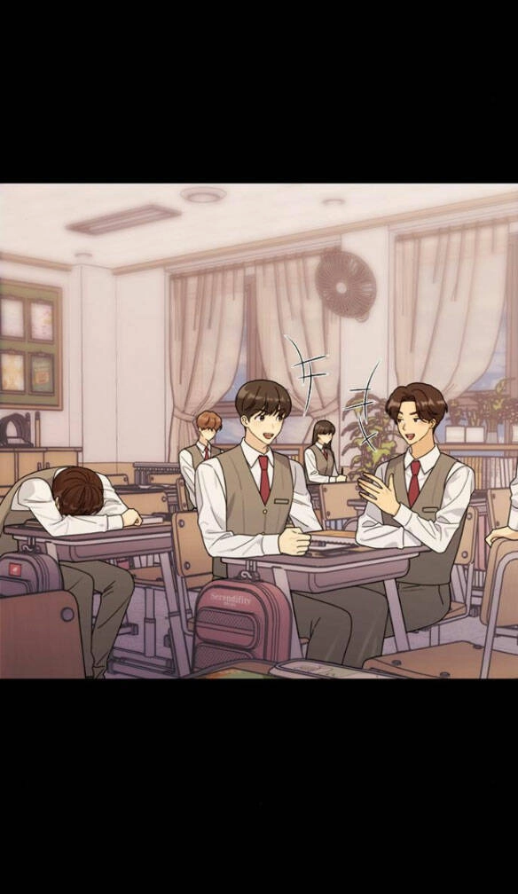 Couple Breaker Chapter 8.1 - 33