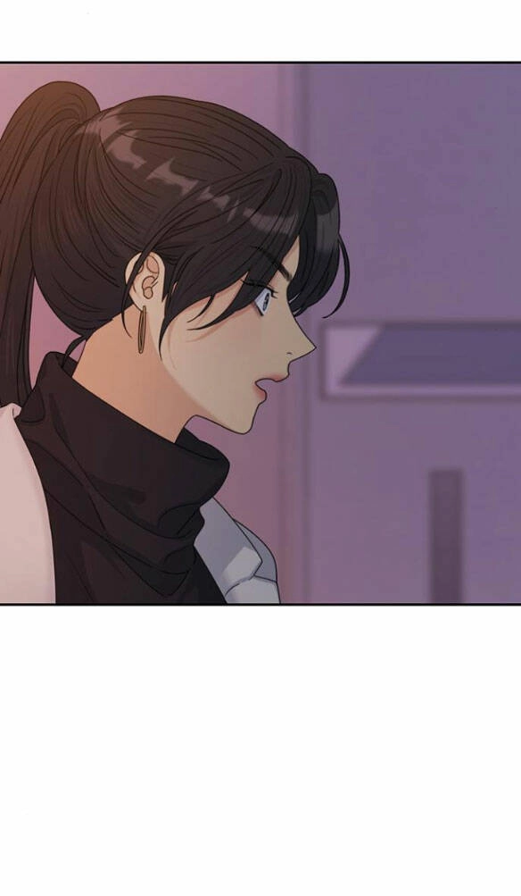 Couple Breaker Chapter 8.2 - 68