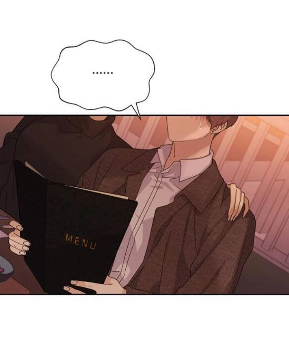 Couple Breaker Chapter 9.1 - 17