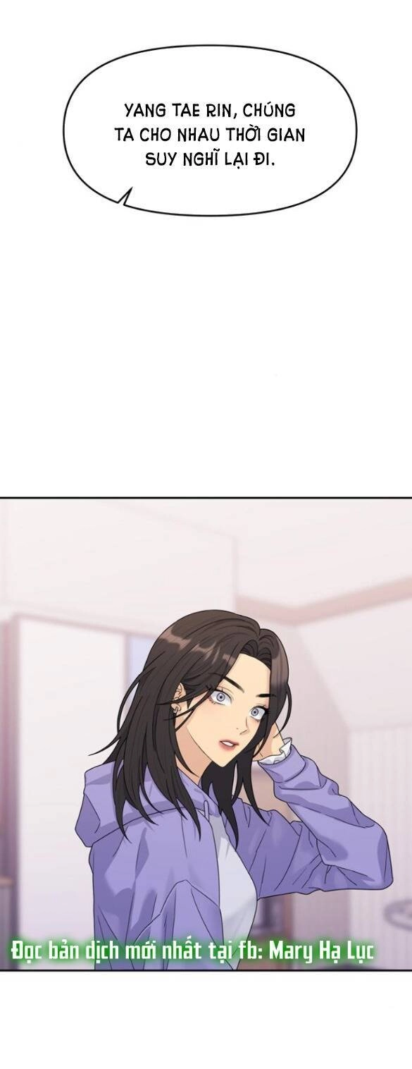 Couple Breaker Chapter 10.1 - 4