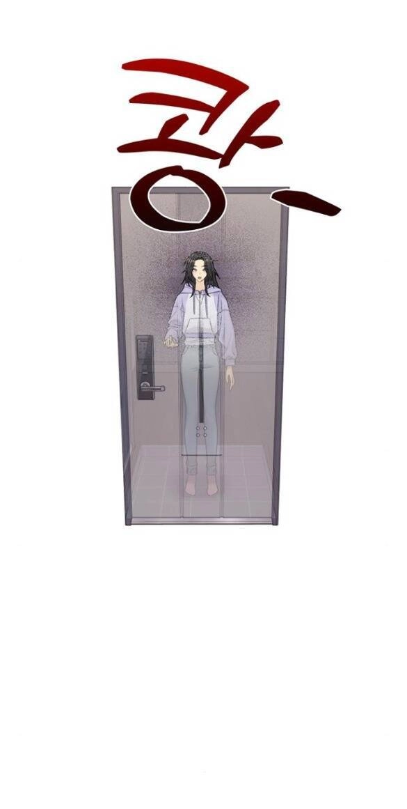 Couple Breaker Chapter 10.1 - 11