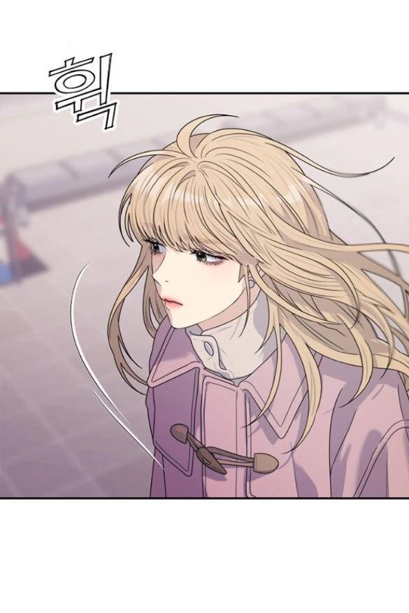 Couple Breaker Chapter 10.1 - 26