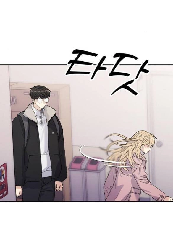 Couple Breaker Chapter 10.1 - 27