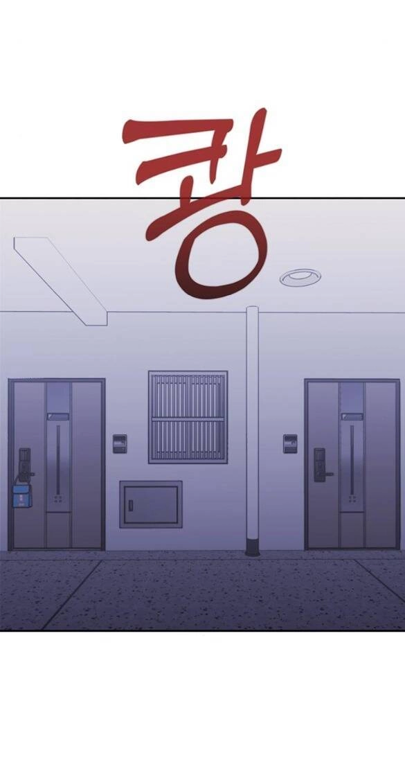 Couple Breaker Chapter 10.1 - 35