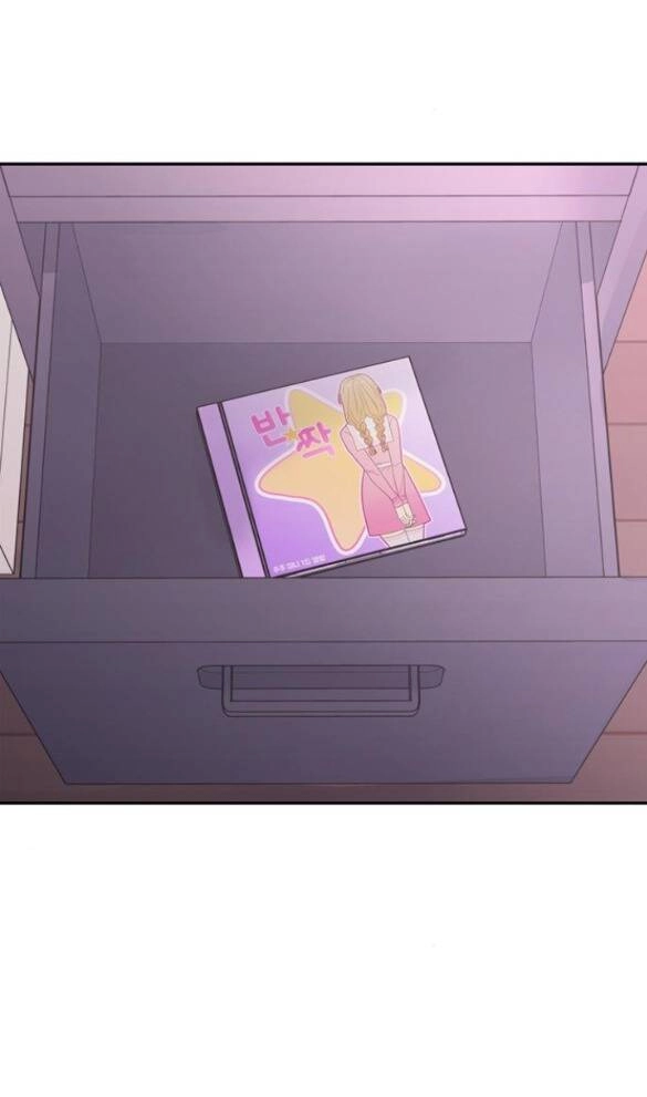 Couple Breaker Chapter 10.1 - 41