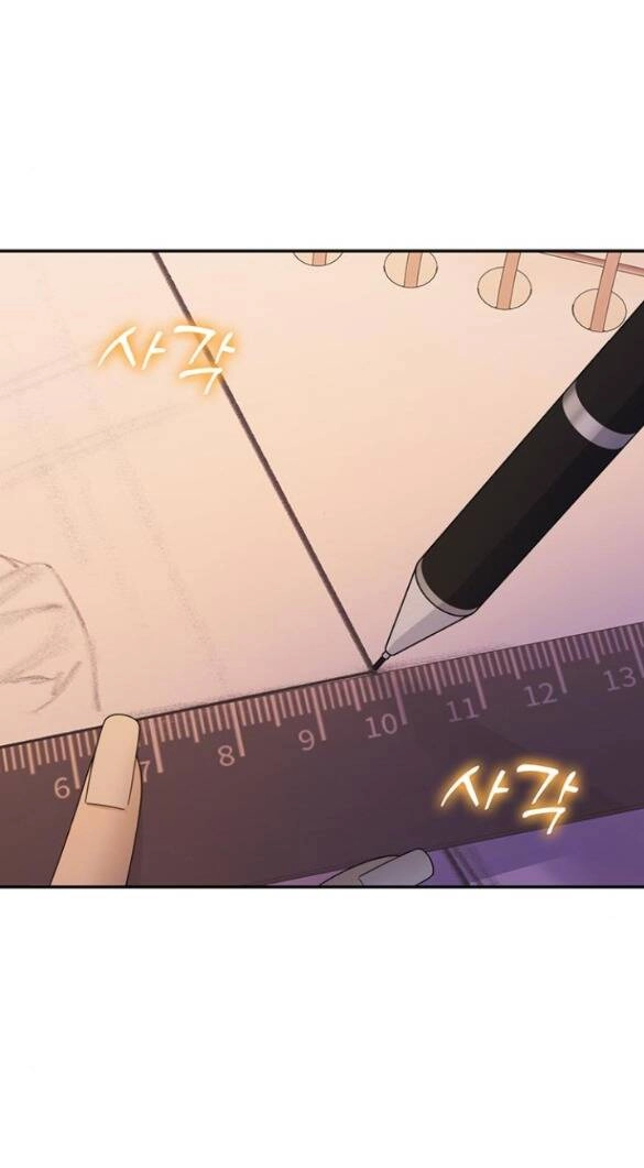 Couple Breaker Chapter 10.2 - 9