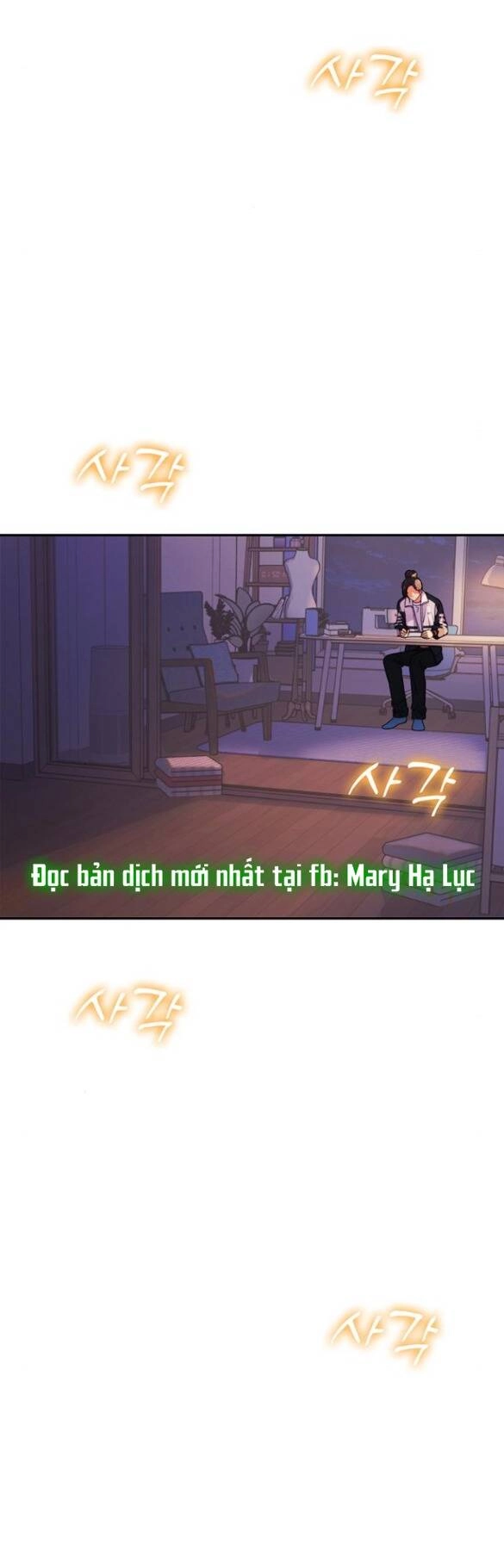 Couple Breaker Chapter 10.2 - 12