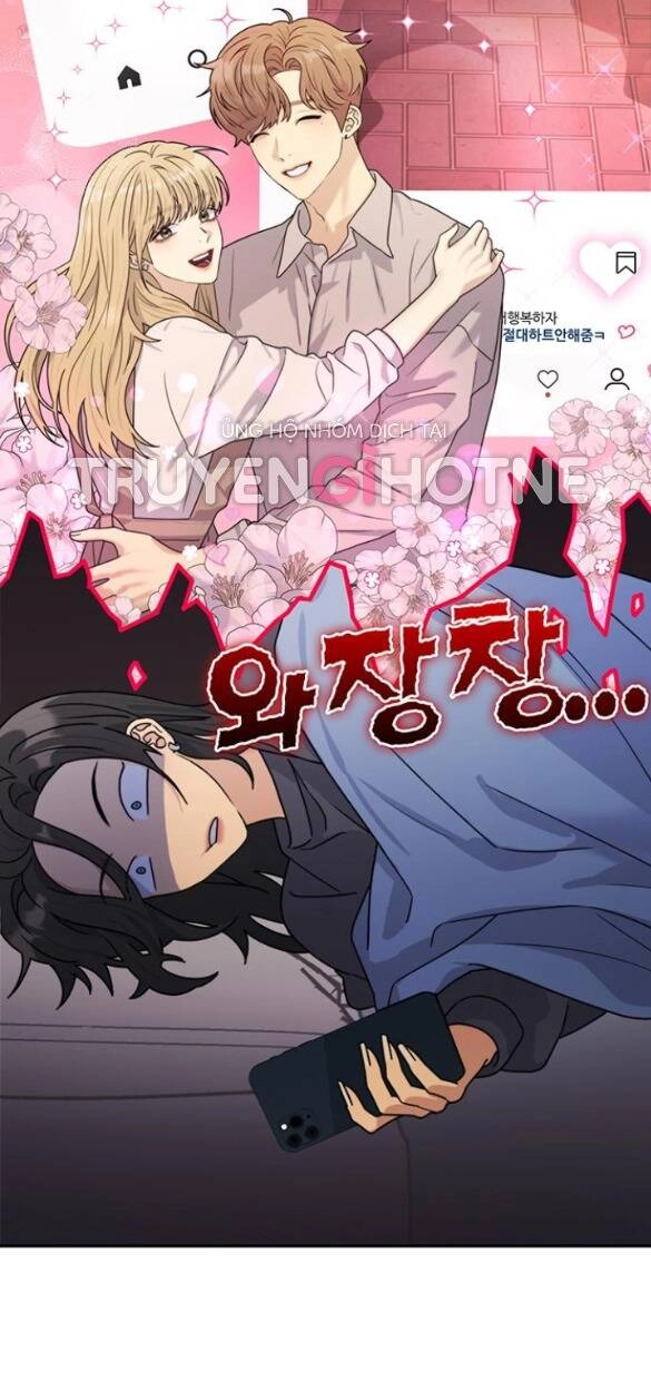 Couple Breaker Chapter 10.2 - 16