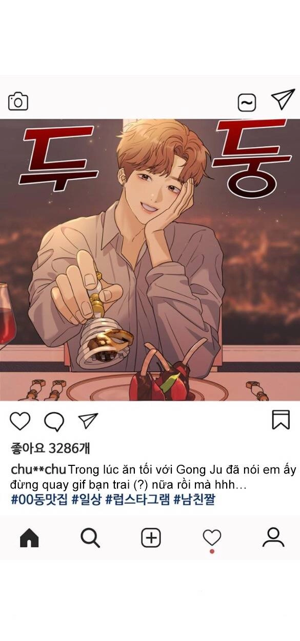 Couple Breaker Chapter 10.2 - 37