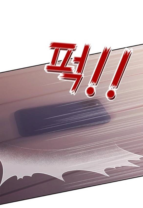 Couple Breaker Chapter 10.2 - 38