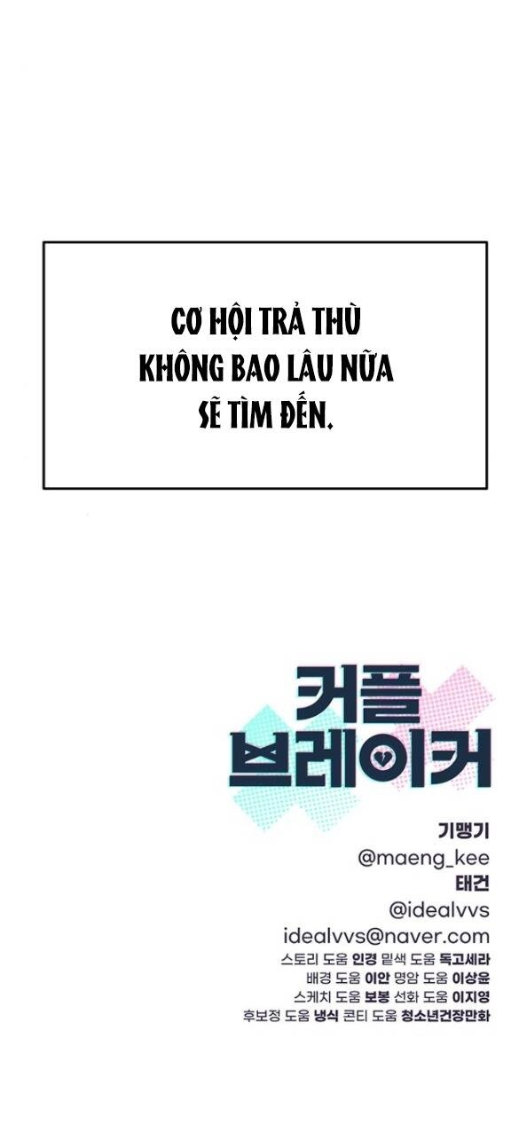 Couple Breaker Chapter 10.2 - 56