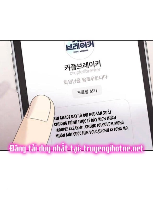 Couple Breaker Chapter 11.1 - 5