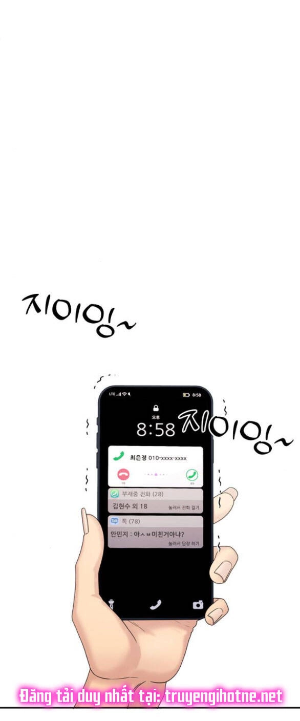 Couple Breaker Chapter 11.2 - 11