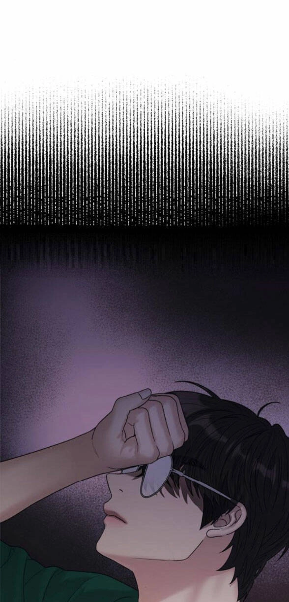 Couple Breaker Chapter 12.2 - 2